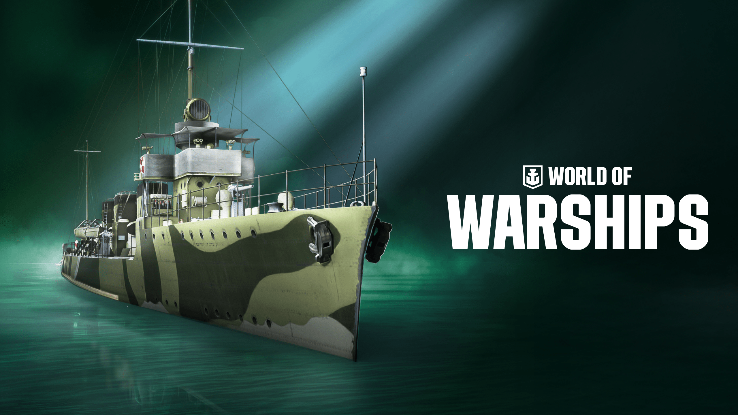 World of Warships – Paquete épico de aniversario del Tachibana